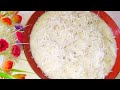 চট্টগ্ৰামের ঐতিহ্যবাহী মধু ভাতের রেস