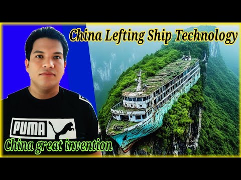 China ship lefting technology 2025 new invention| By Zamal Hussain - ZH