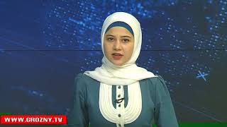 Полный выпуск новостей от 30.10.2017