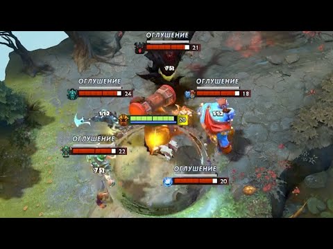 Every Earthshaker player wet dream double 5 man Echo Slam