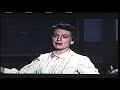 Opening To An Affair To Remember 1992 VHS