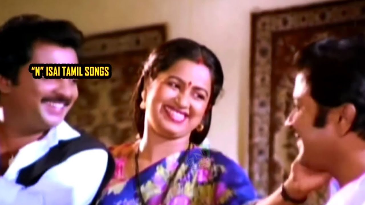 Then Sindhum Paarvai Song Lyrics | Pandavar Vanavasam Tamil | T. M. Soundarajan, P. Susheela