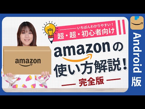 フランソワ・ルヴァイヨンによるイラストオウムの博物学 (1801-1805)