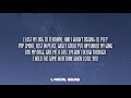 Migos Anti Social Ft Juice Wrld Lyrics