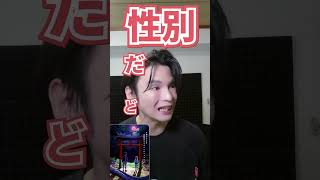 【ギャグ】今回はこれ※殿堂入り作品は除く #アニメ #ファンタジー #anime #shortvideo  #tiktok  #漫画 #ショート  #アニメコント