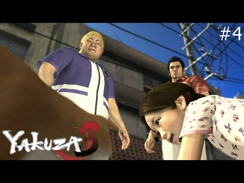Yakuza 3 HD Remaster (PS4 PRO) Gameplay Walkthrough Part 4: Found A  Doggy!