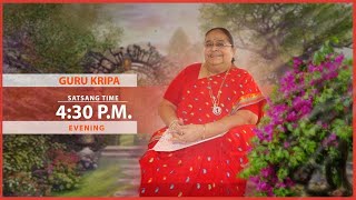 Download lagu Guru Kripa mp3