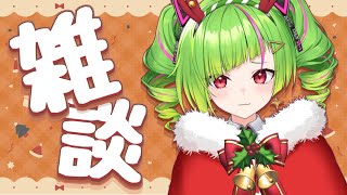 [Vtub] Δ.DELUTAYA 雜談 1216