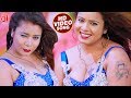 VIDEO SONG 2020 यू आर राईट Anshita Singh Akash Mishra Antra Singh Priyanka You Are R