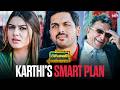 Karthi S Brilliant Move Stuns Everyone Biriyani Tamil Movie Scene Hansika Premji Sun NXT