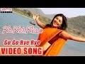 Go Go Rye Rye Video Song - Gopi Gopika Godavari Video Songs - Kamalinee Mukherjee, Venu