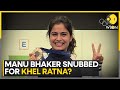 Manu Bhaker Not In Shortlist For Khel Ratna: Reports | World News | WION Sports