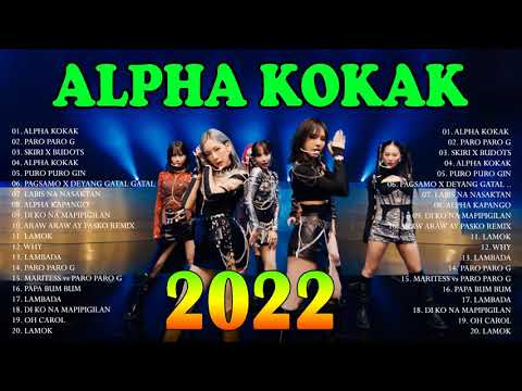 PARO PARO G - ALPHA KOKAK REMIX TAGALOG❤️NEW TIKTOK BUDOTS DANCE CHALLENGE  TikTok Budots Remix 2022