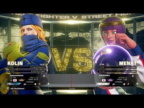 Kawano (Kolin) vs GO1 (Menat)：カワノ（コーリン）vs GO1（メナト）