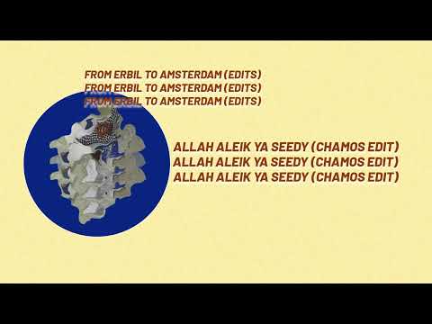 Allah Aleik Ya Seedy (CHAMOS Edit)