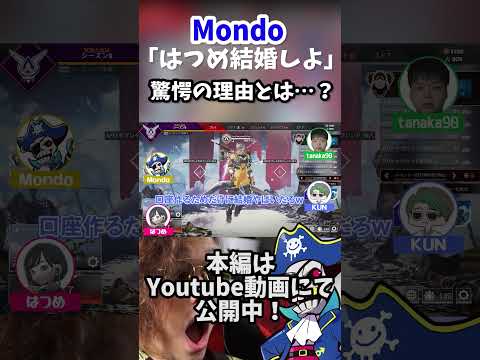 Modno's \Let's get married\ reason is too crazy lol