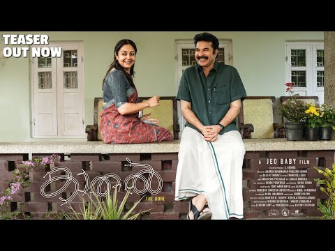 Mammootty video