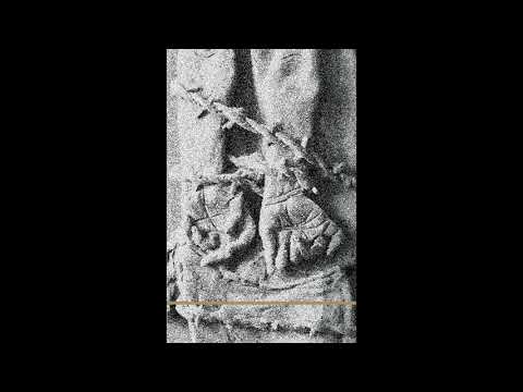 Mhönos - LXXXVII (Full album)