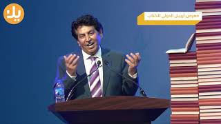 لما استعارت معطفي كريم العراقي موسيقى مجانية Mp3