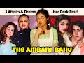 Tina Munim S Love Affairs Before Becoming Billionaire Ambani S Bahu