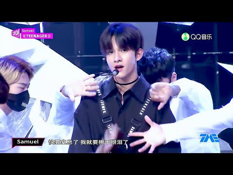 181028 YO! BANG : 사무엘 (Samuel) - TEENAGER (Chinese Ver.)