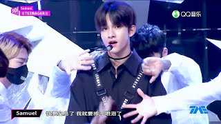 181028 YO! BANG : 사무엘 (Samuel) - TEENAGER (Chinese Ver.)