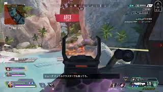 めちゃ久しぶり沼ｴｰﾍﾟ