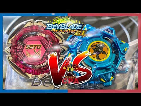 Flame Sargitário.OO.Kp´ VS Draciel Fortress.OOW.Ch