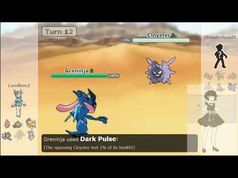 Siva Showdown League Championship Battle: Landkon2 Vs Dragoons