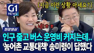 대통령 
