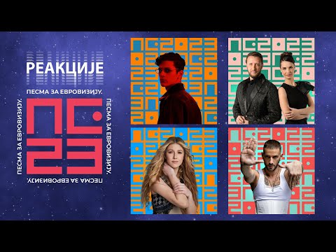 PZE 2023 REAKCIJE: Savo Perović, Filip Baloš, Nađa, Mattia Zanatta i Angela Kassiani