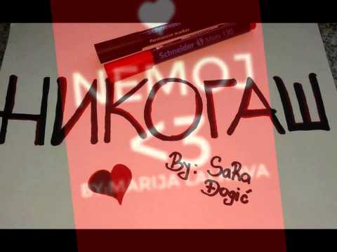 Za David Temelkov- od negovite Angelchinja-ANGELS!