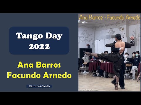 2022 KATA 땅고의 날, TANGO DAY 축하공연