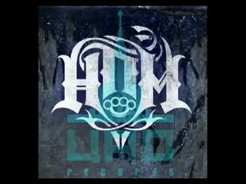 Н П М  'ПЛОХО'   семплер ЦАО 2010