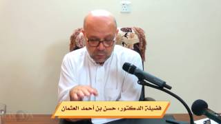 صورة شرح الكافية (32) : ( تابع للمفعول المطلق ) : حدّه - أنواعه - شرح الأنواع