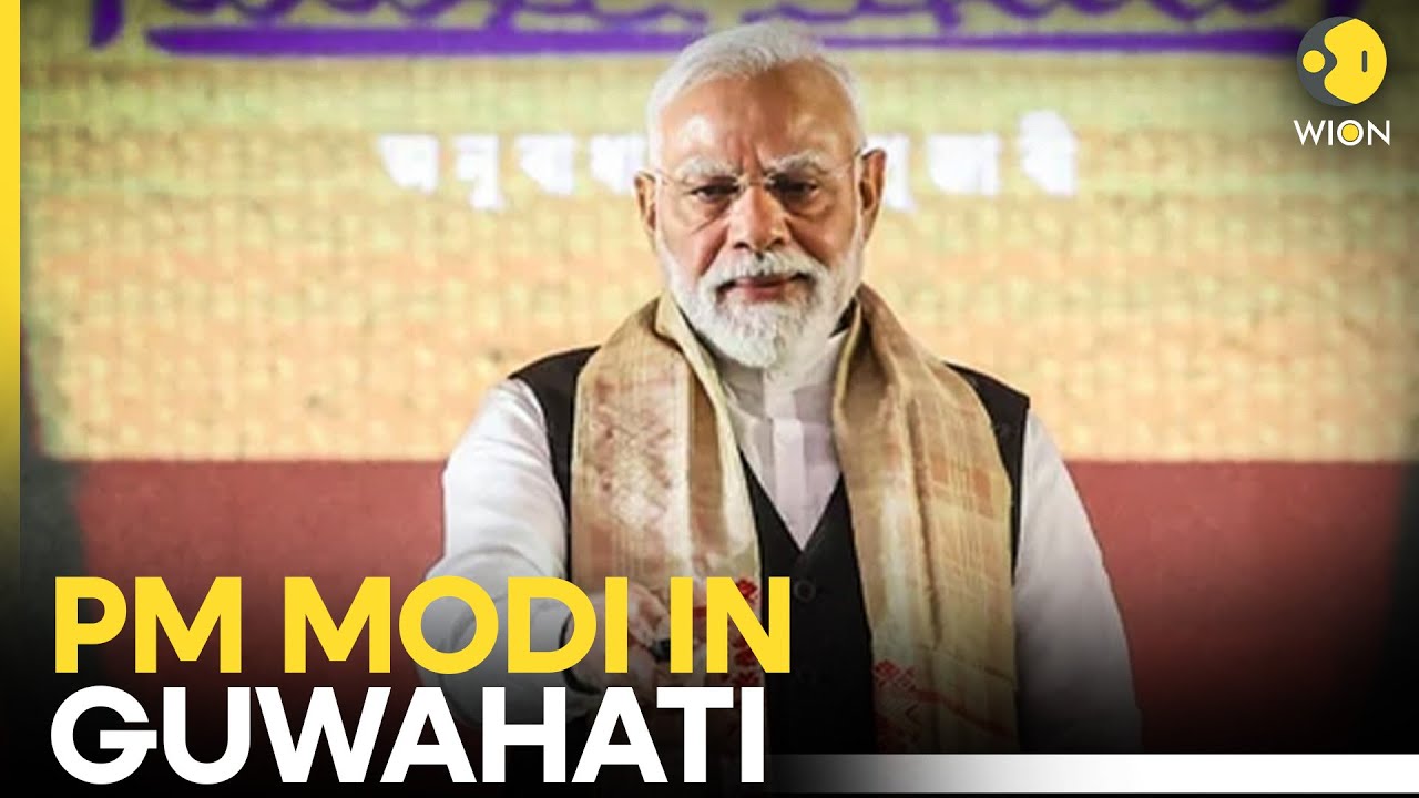 PM Modi LIVE: PM Modi Participates In Bagurumba Dwhou Traditional Bodo Programme In Guwahati | WION