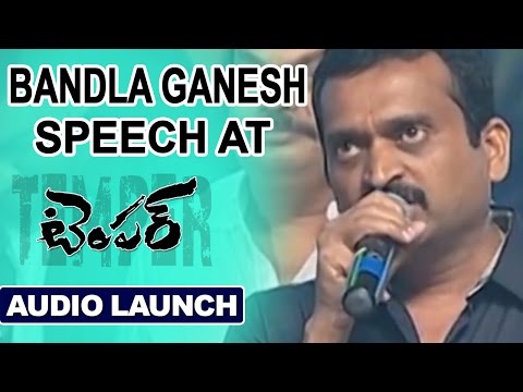 Bandla Ganesh Speech at Temper Audio Launch || Jr NTR || Kajal Agarwal