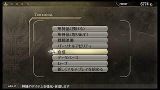 ゴッドイーターをする成人男性【GOD　EATER　RESURRECTION】