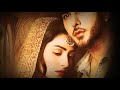 Tum Kon Piya Tum Kon Piya OST Full Audio