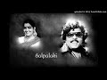Odukira Thanniyila HD Extreme Quality