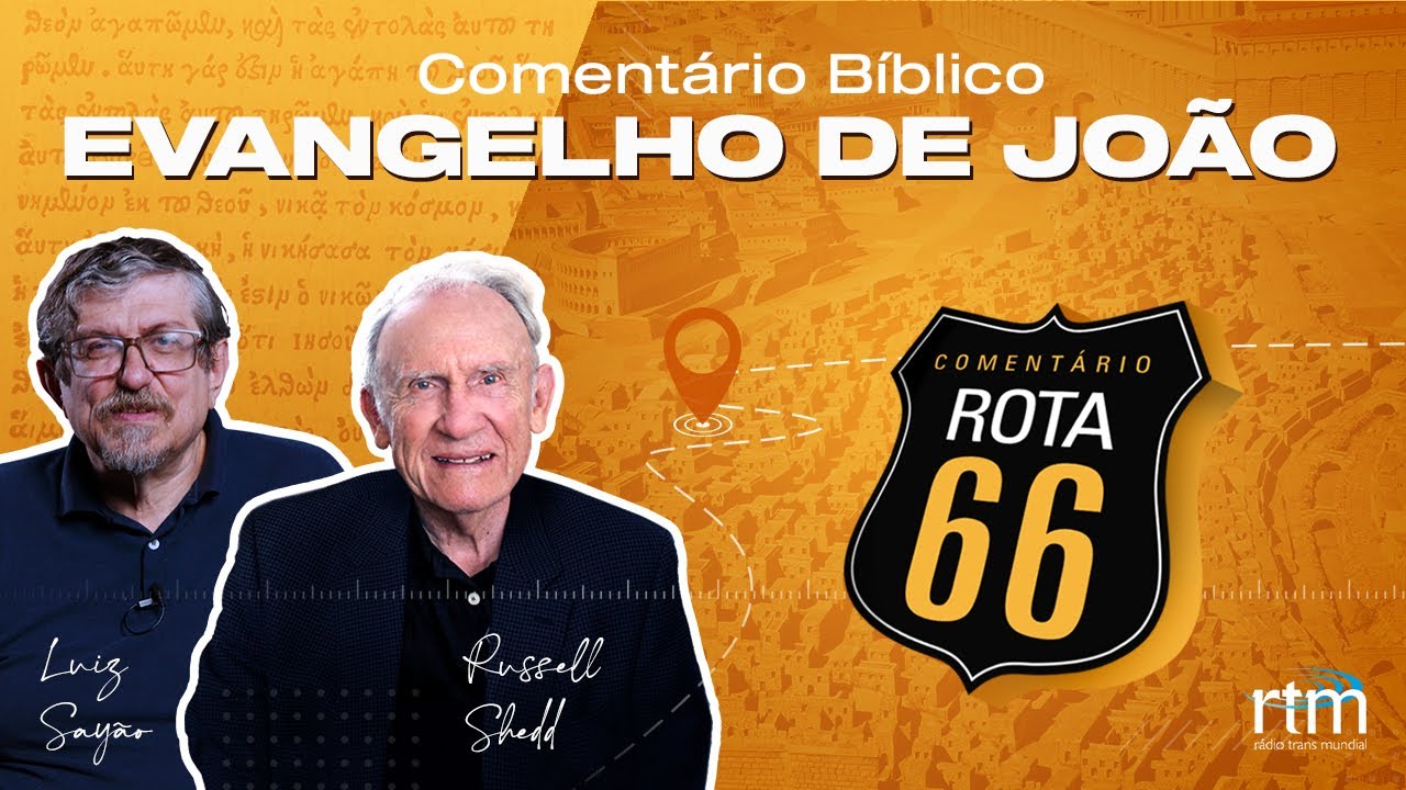 Introdução ao Evangelho de João