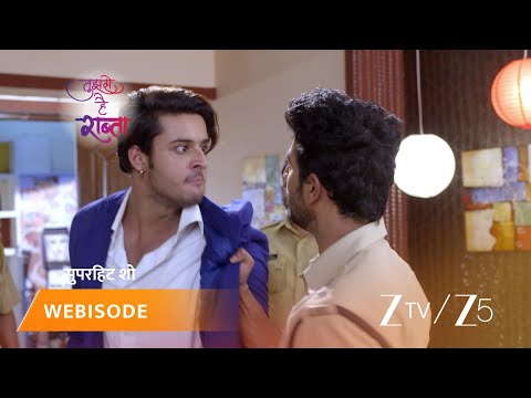 TUJHSE HAI RAABTA | Episode - 239 | Part 2 | Kalyani Rane, Malhar Rane