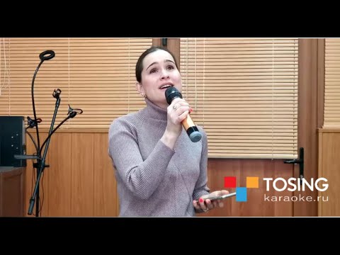 Караоке система будущего в деле! Песня Полины Гагариной с Jonsen PRO Artifact