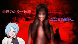 死期欲【シキヨク】フラれたら死ぬ…