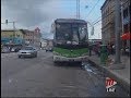 Minister Sinanan Calls On Citizens To Utilise PTSC Buses
