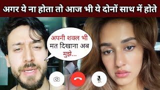 Tiger Shroff and Disha Patani broke up because of 