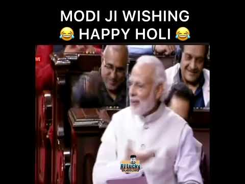 Happy Holi Modiji ki taraf se Mitron 😀