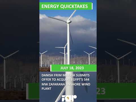 Frontier Africa Reports