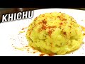 Khichu | Famous Gujarati Recipe | How To Make Rice Khichu | Quick & Easy Rice Recipe | Ruchi