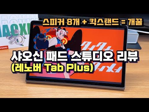 ����� �������е� ��Ʃ��� �ؿܱ���